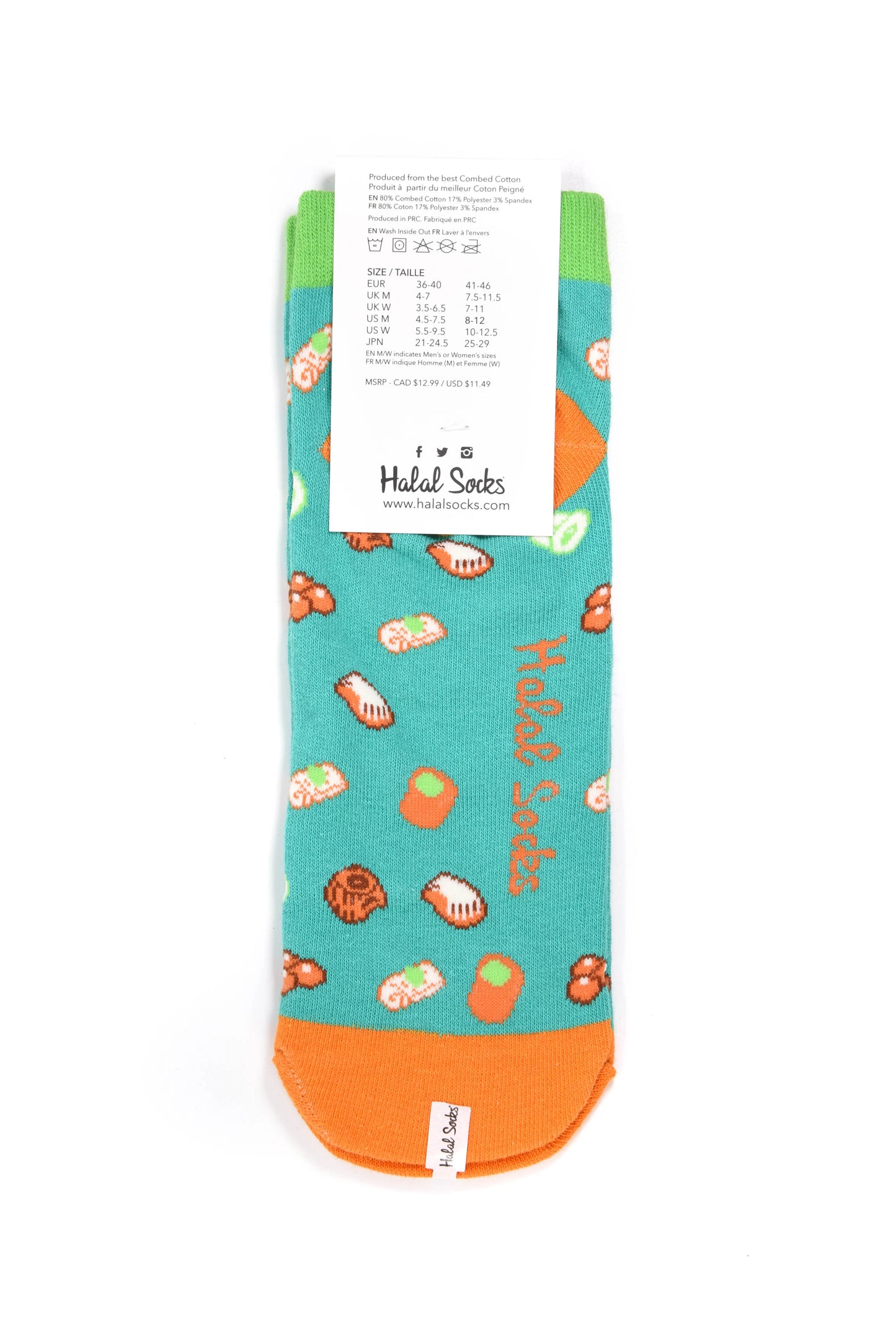 Baklava Ankle