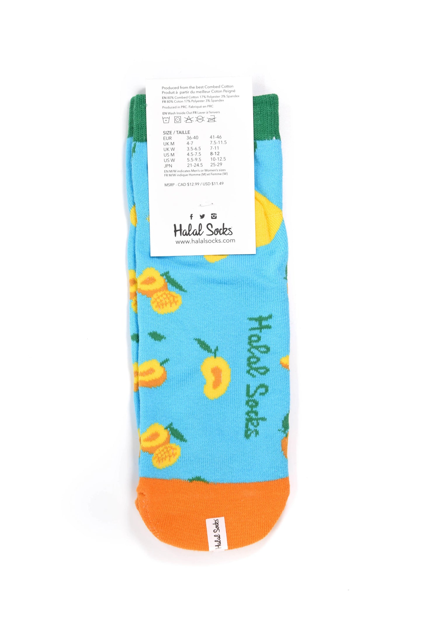 Mango Ankle