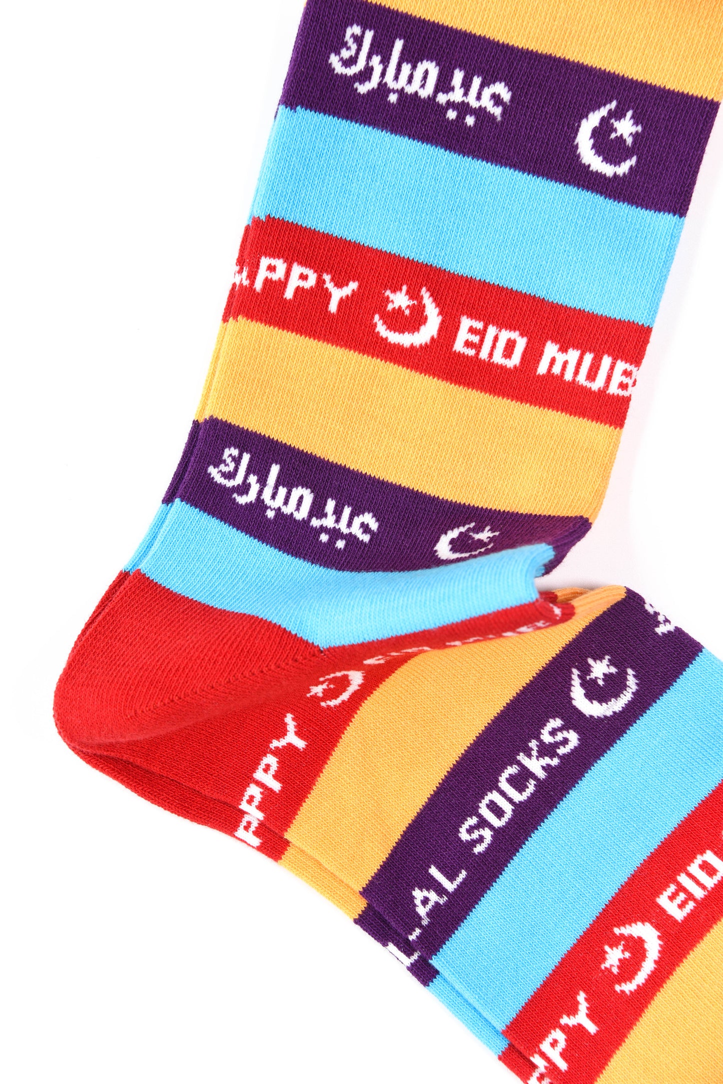 Happy Eid