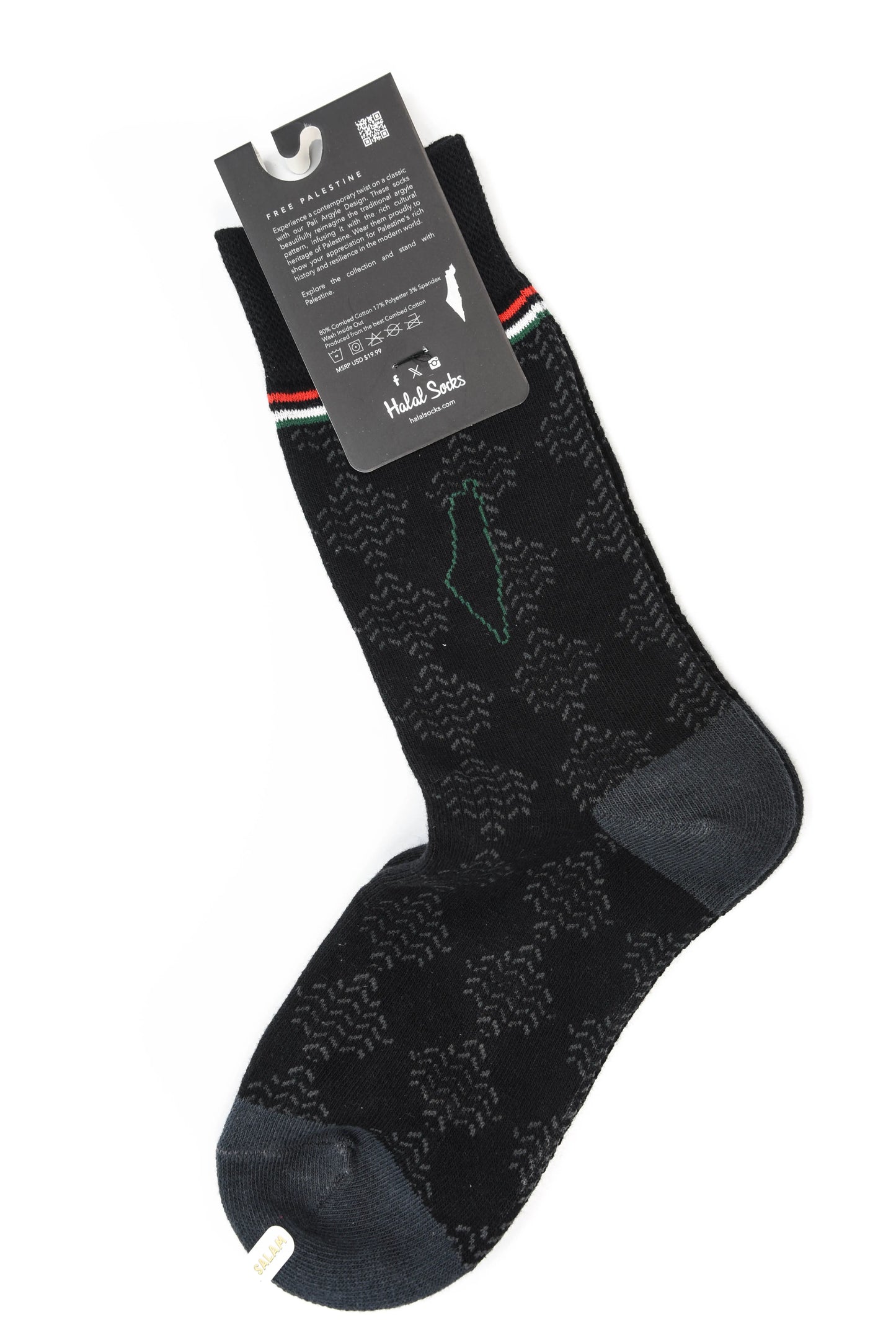 Palestine Argyle